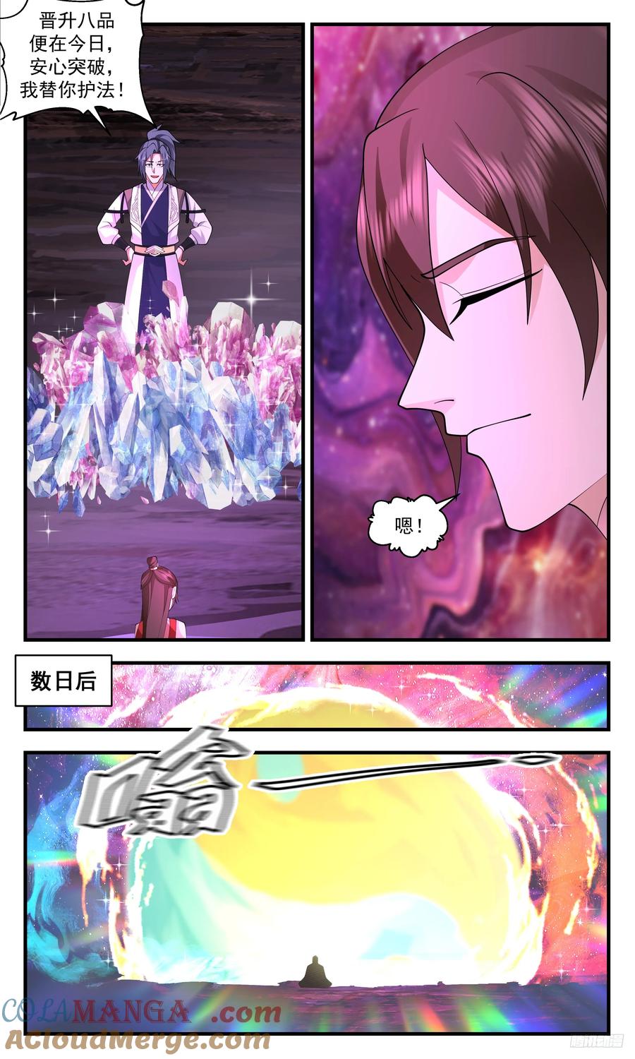 9.jpg