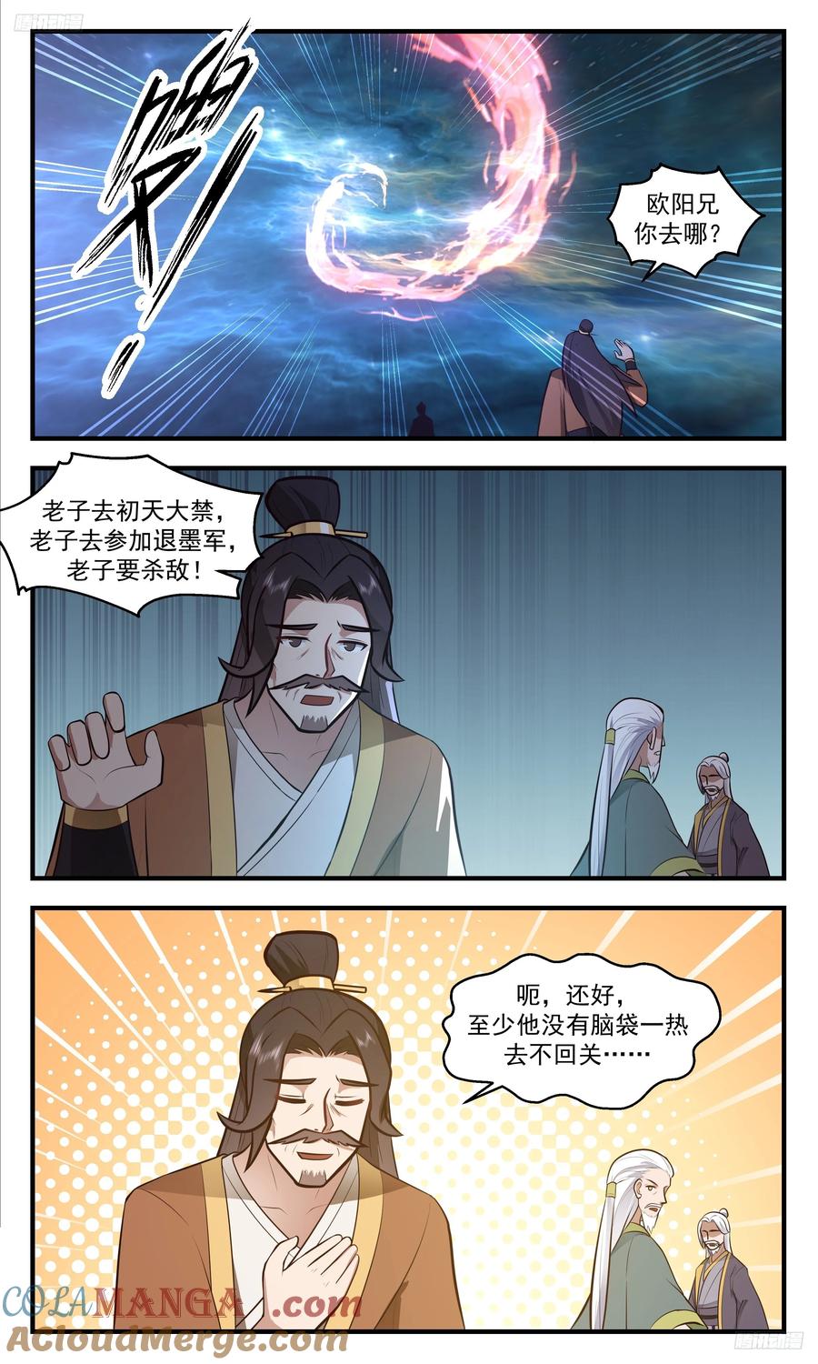 10.jpg