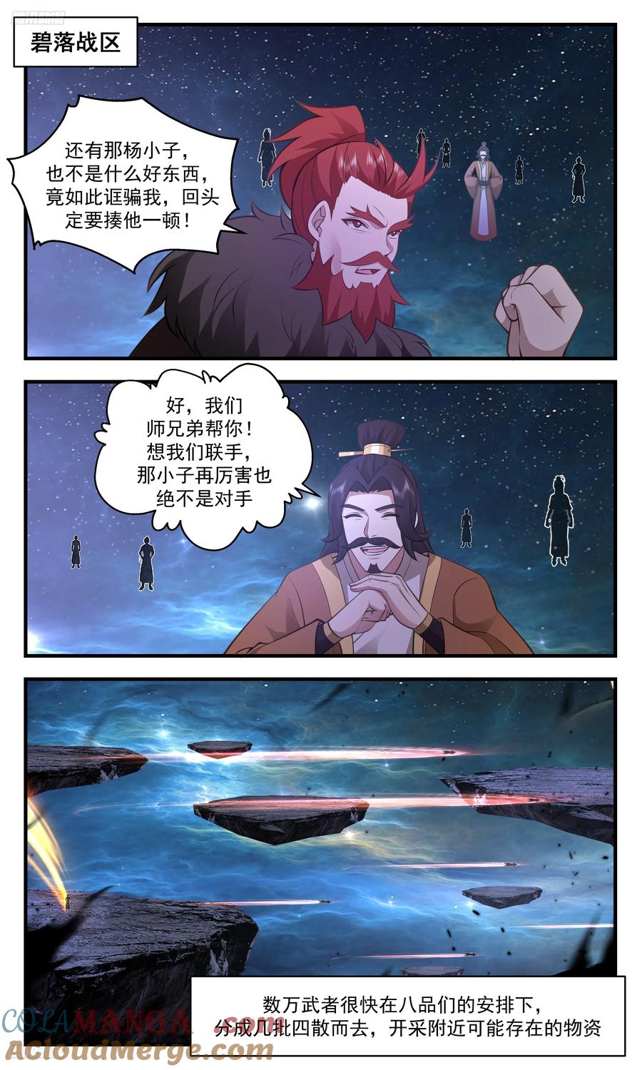 2.jpg