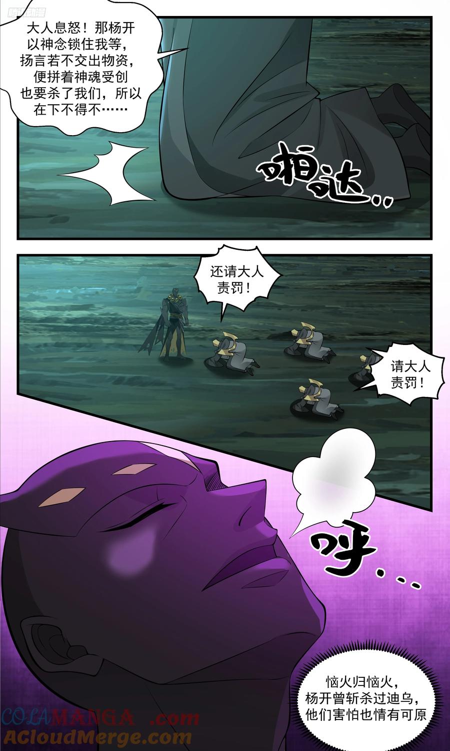 9.jpg