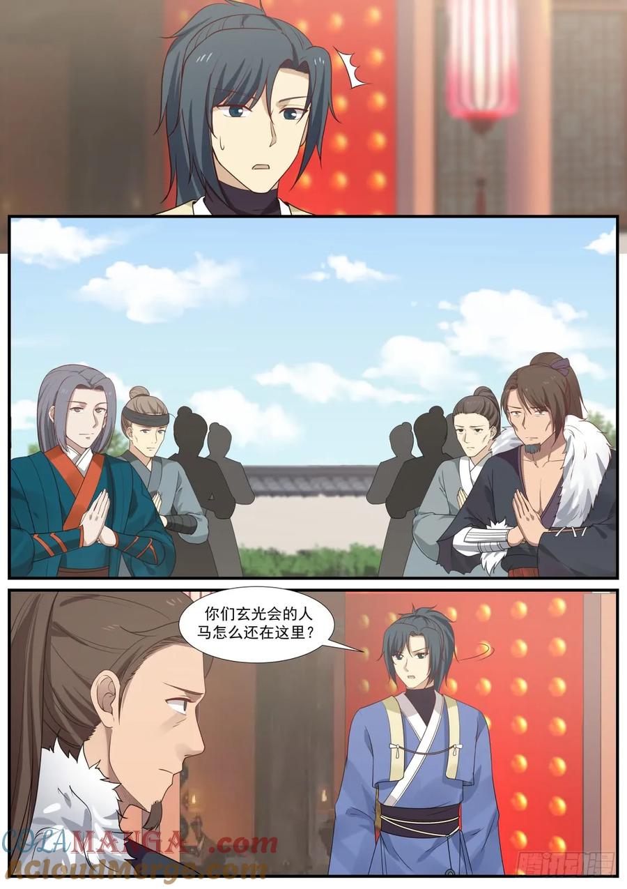 6.jpg