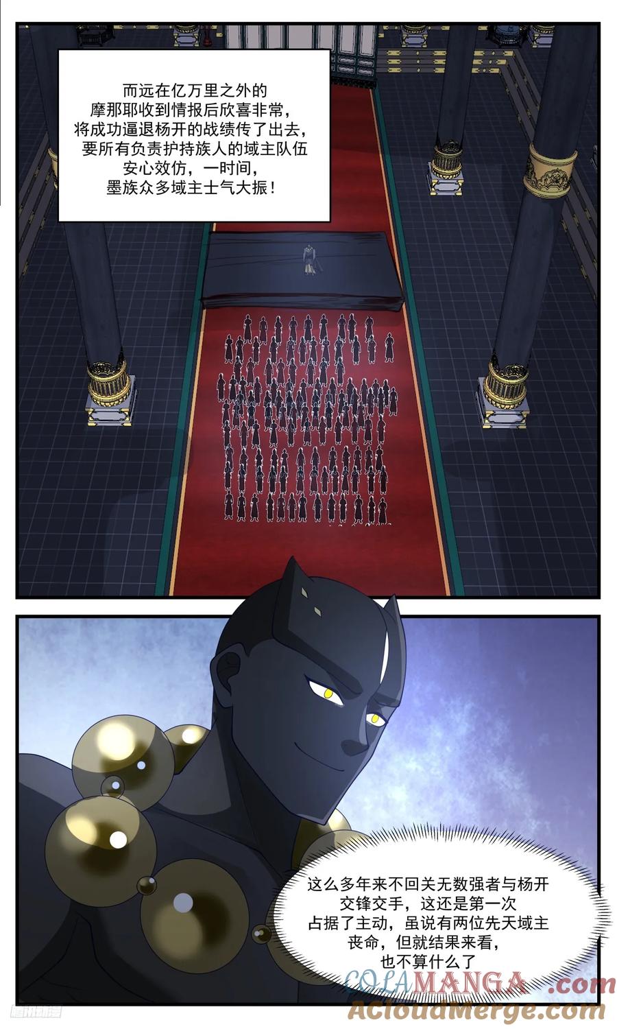 8.jpg