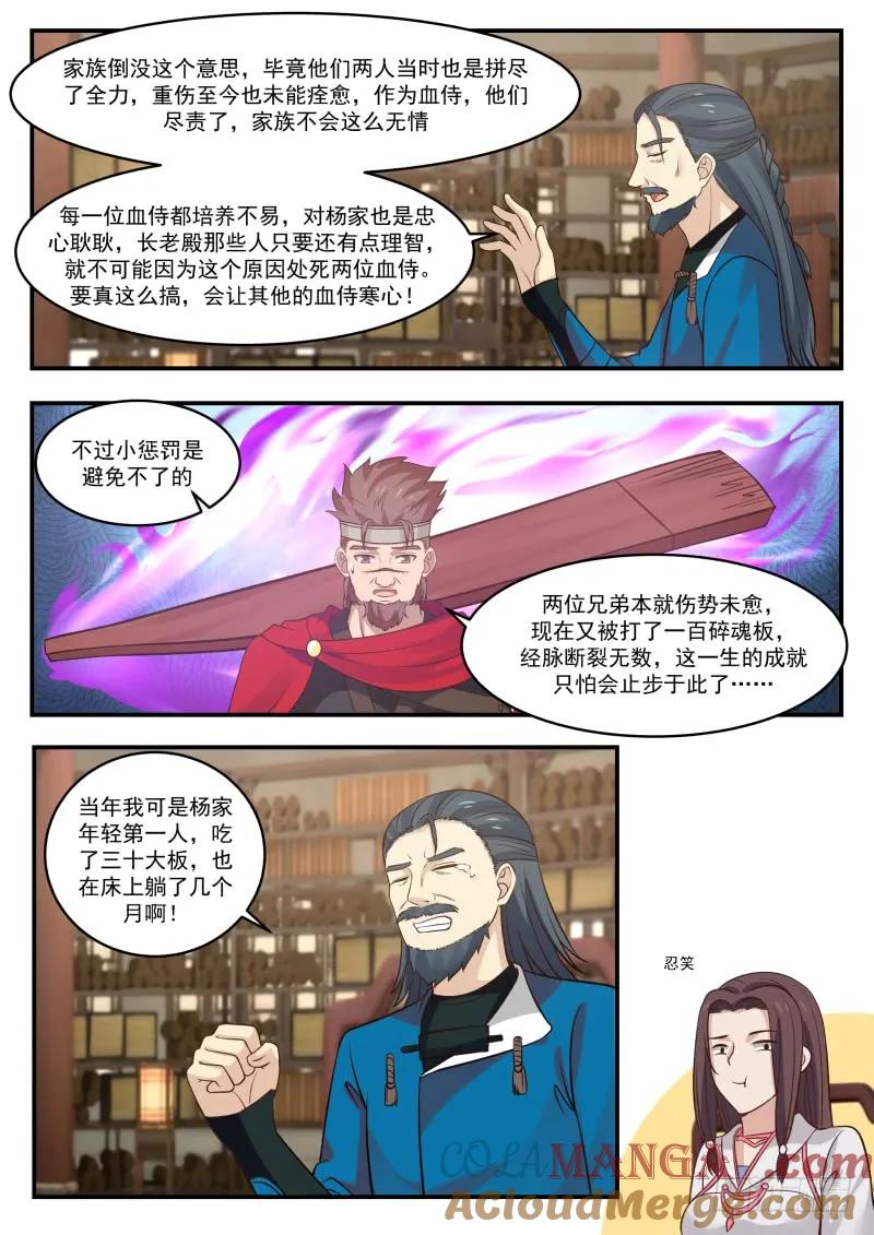 10.jpg