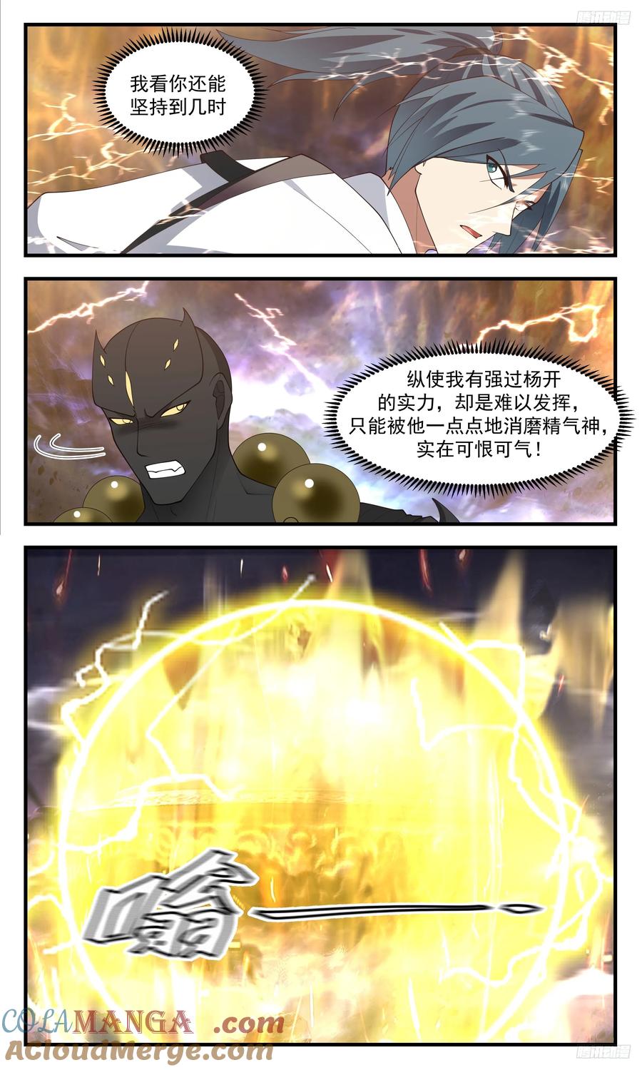 6.jpg