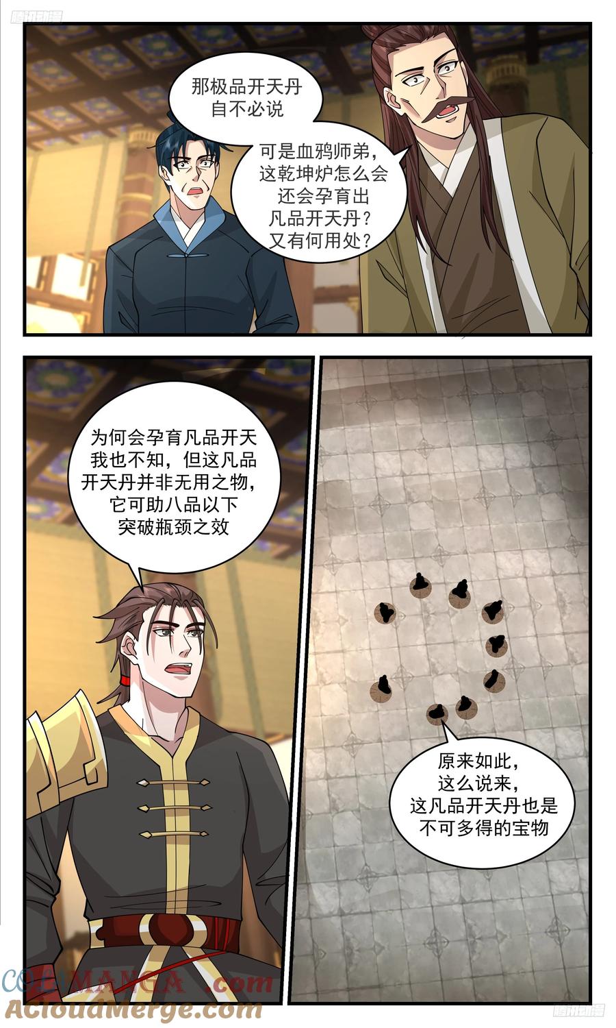 11.jpg