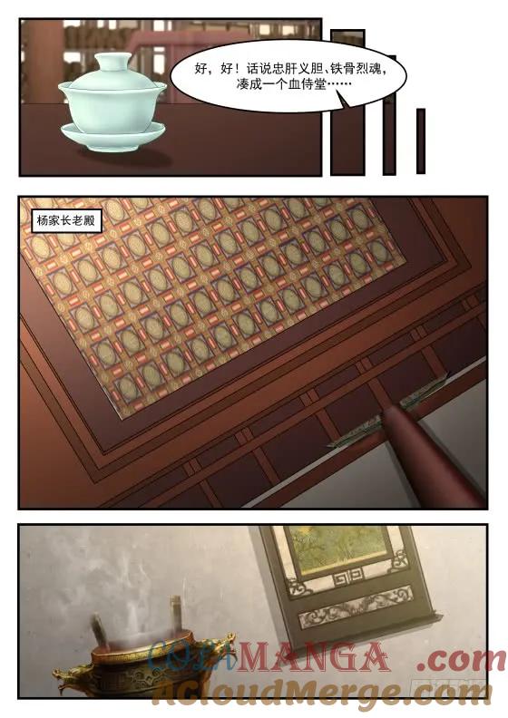 11.jpg