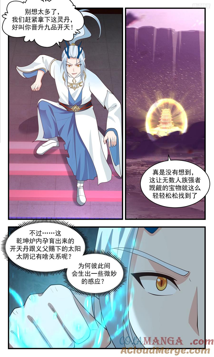 8.jpg