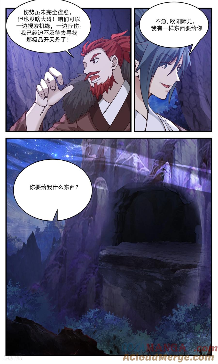 7.jpg