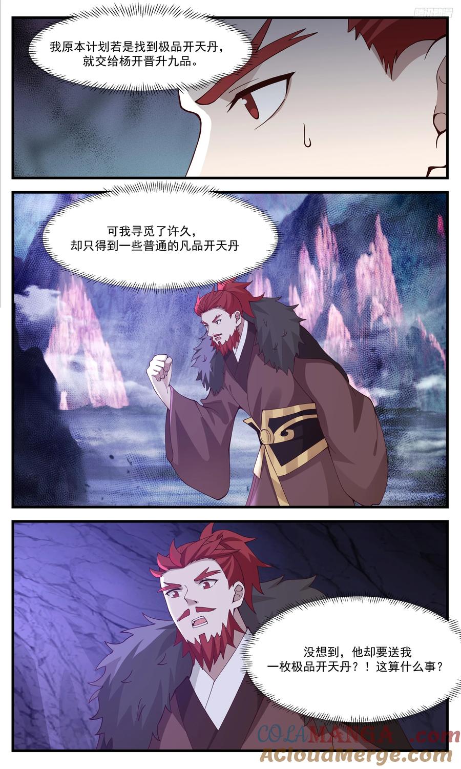 11.jpg