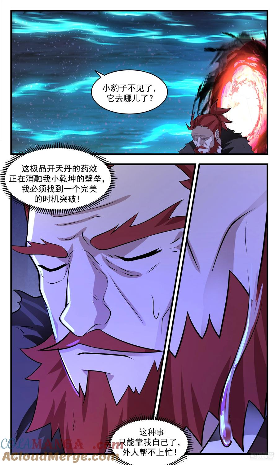 7.jpg