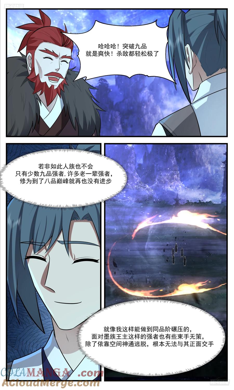 6.jpg