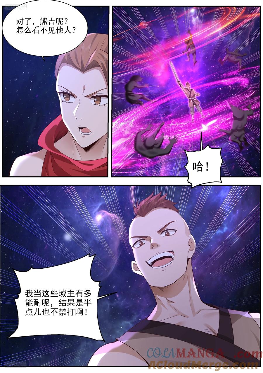 6.jpg