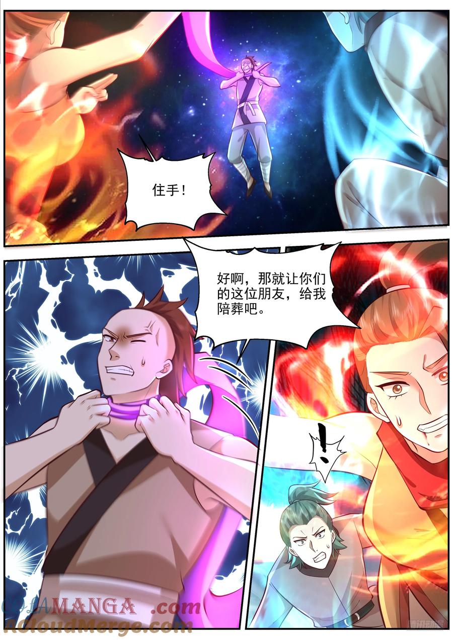 8.jpg