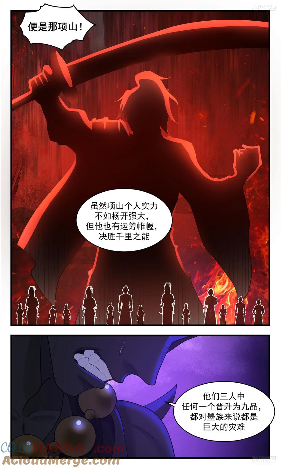 4.jpg