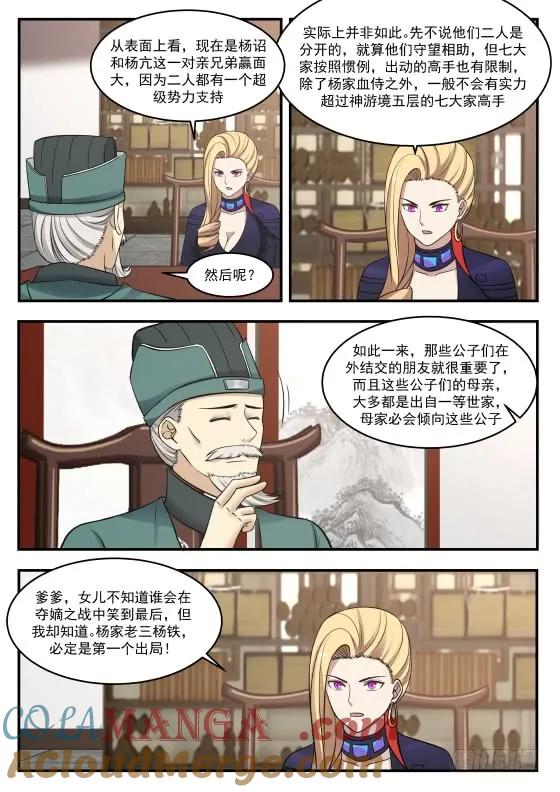 11.jpg