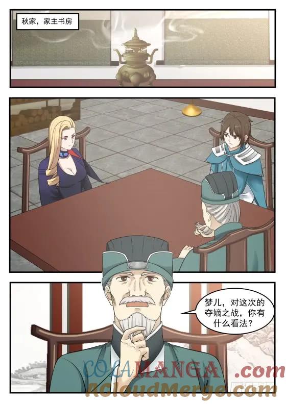 8.jpg