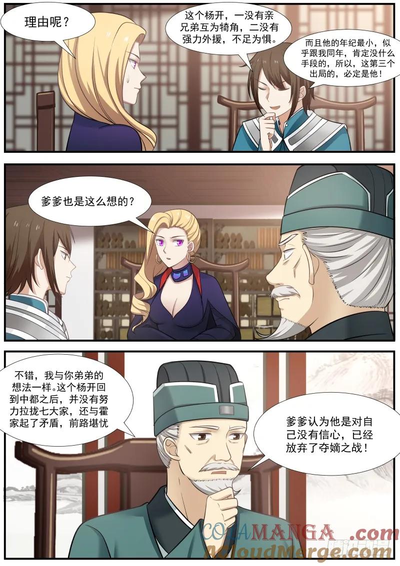 2.jpg