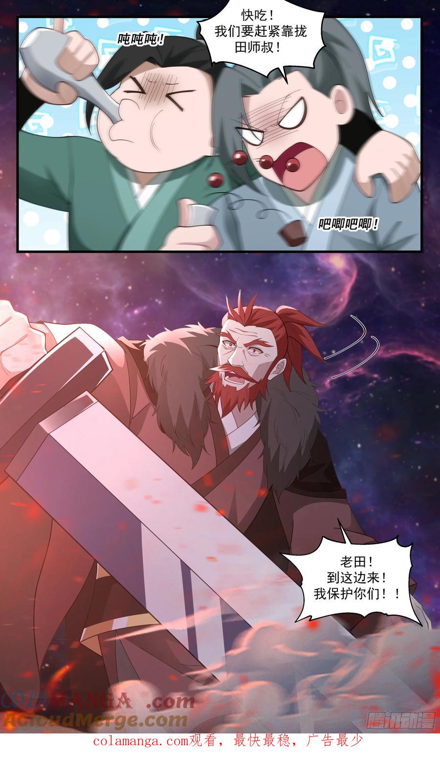 13.jpg