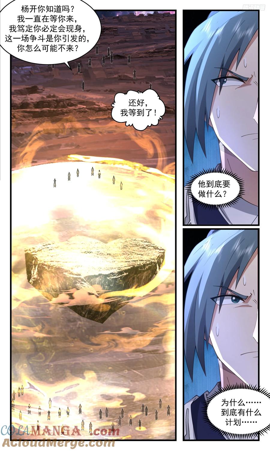 10.jpg