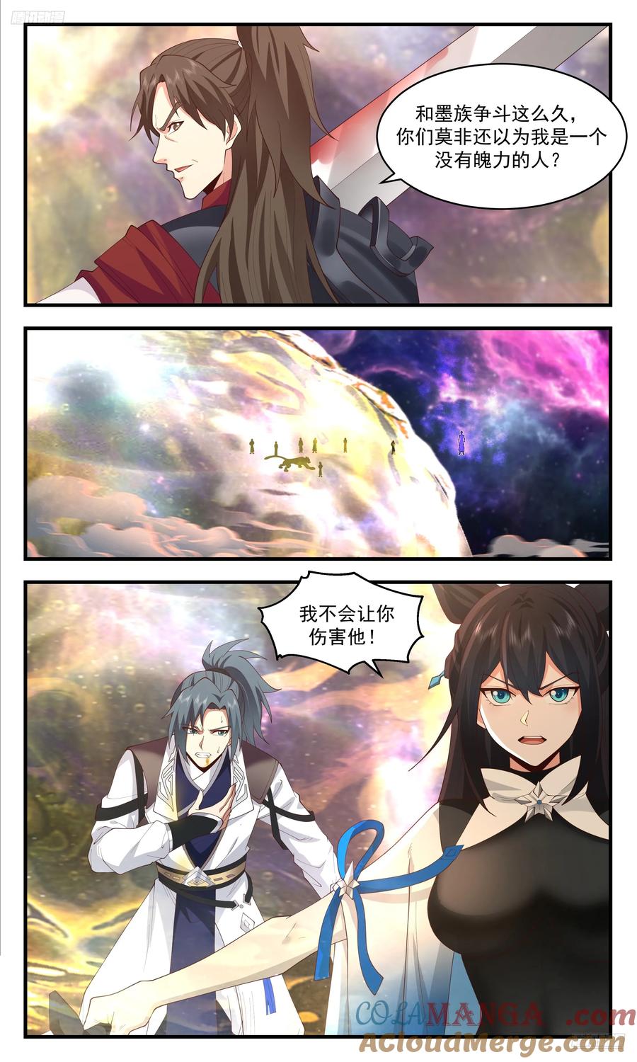 9.jpg