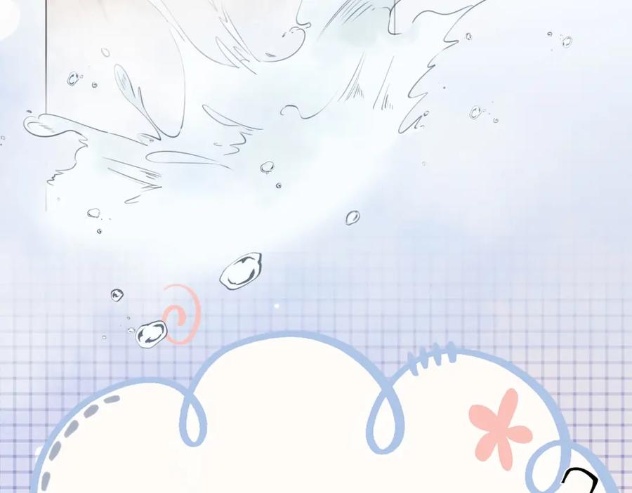 第35话关于宁邱-顾小姐和曲小姐-晚之（原著）+鲸元社+欲言文化（第11张）