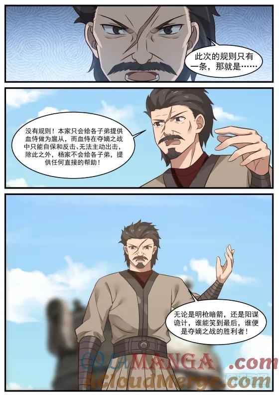 3.jpg