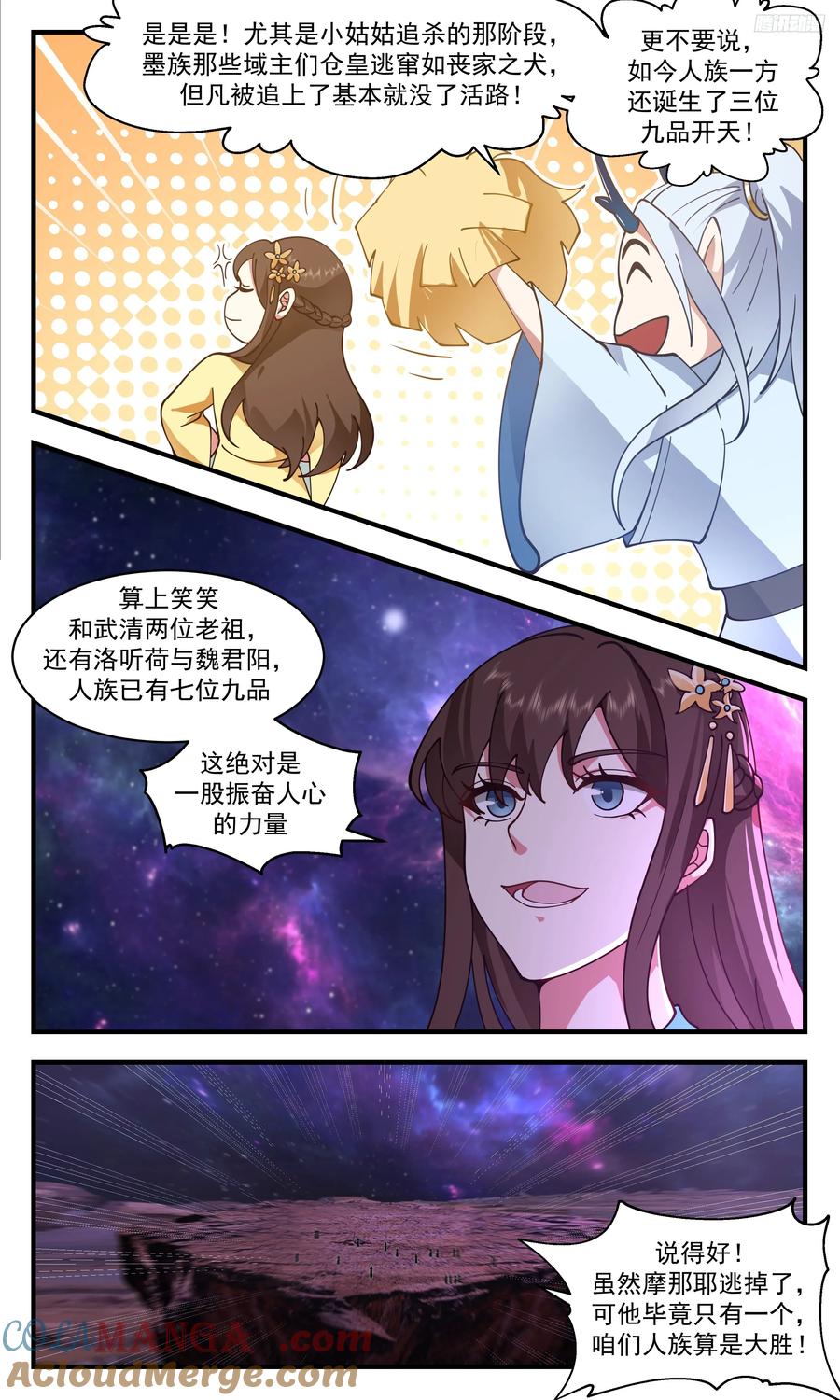11.jpg
