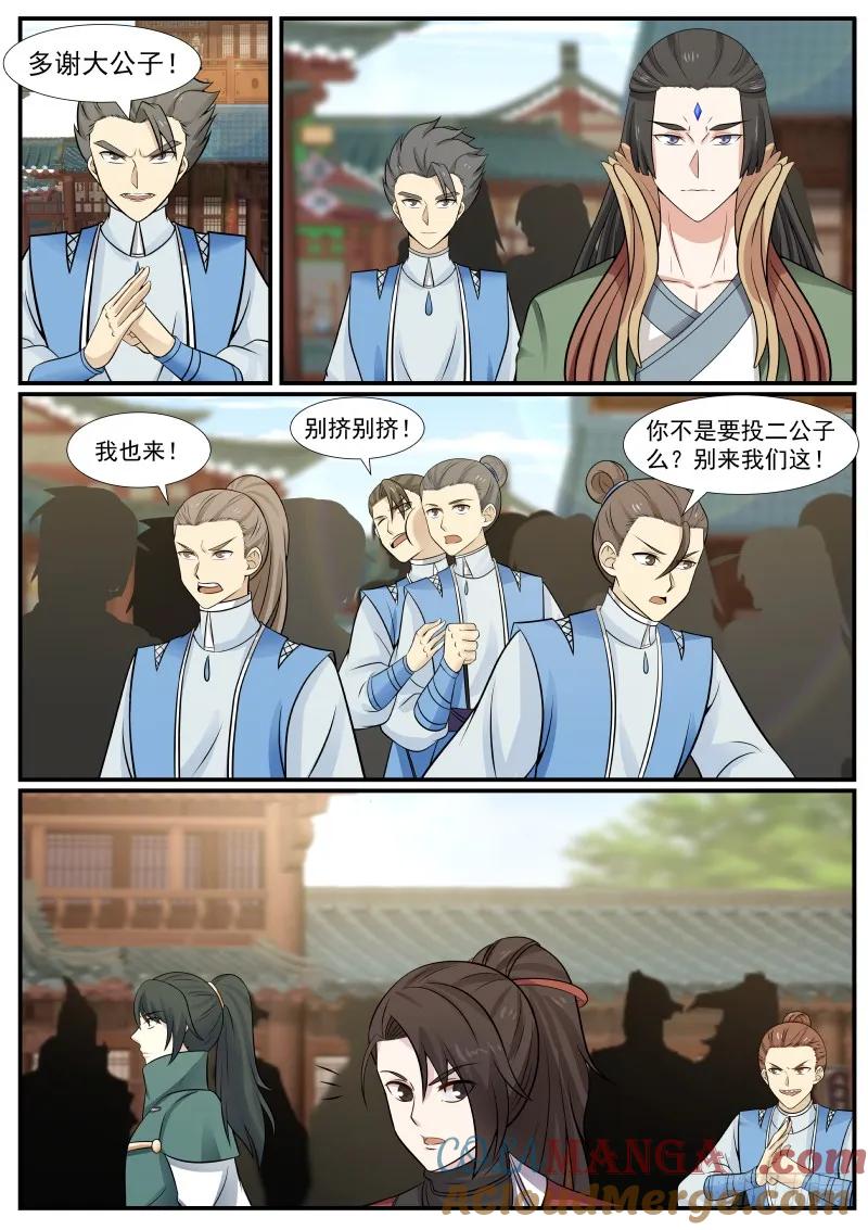 8.jpg