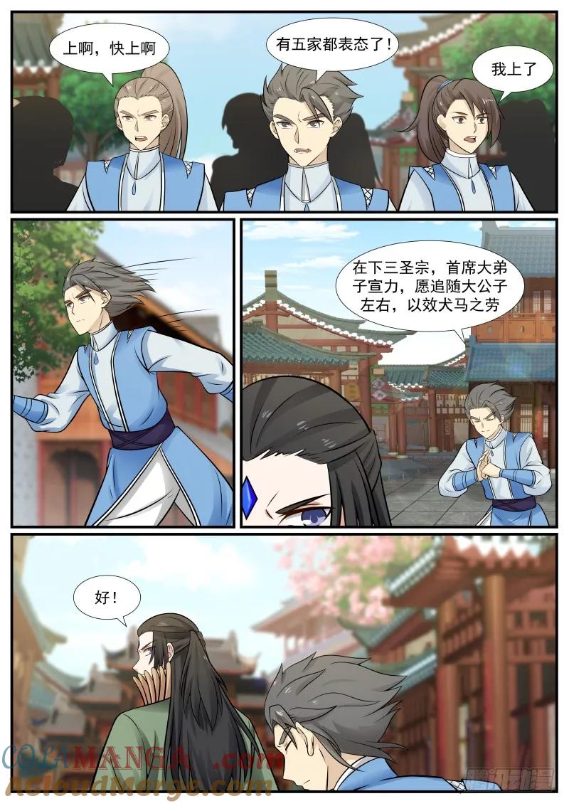 7.jpg