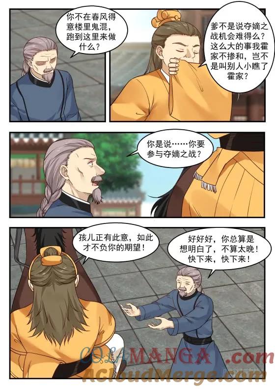 7.jpg