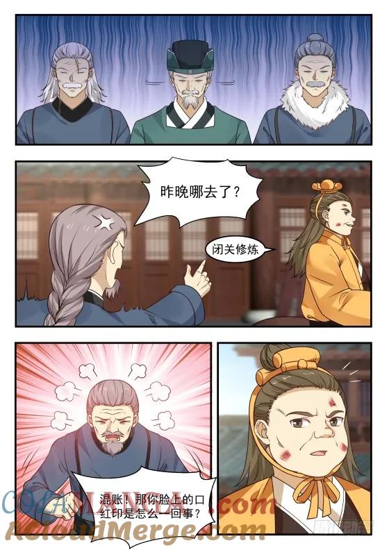 5.jpg