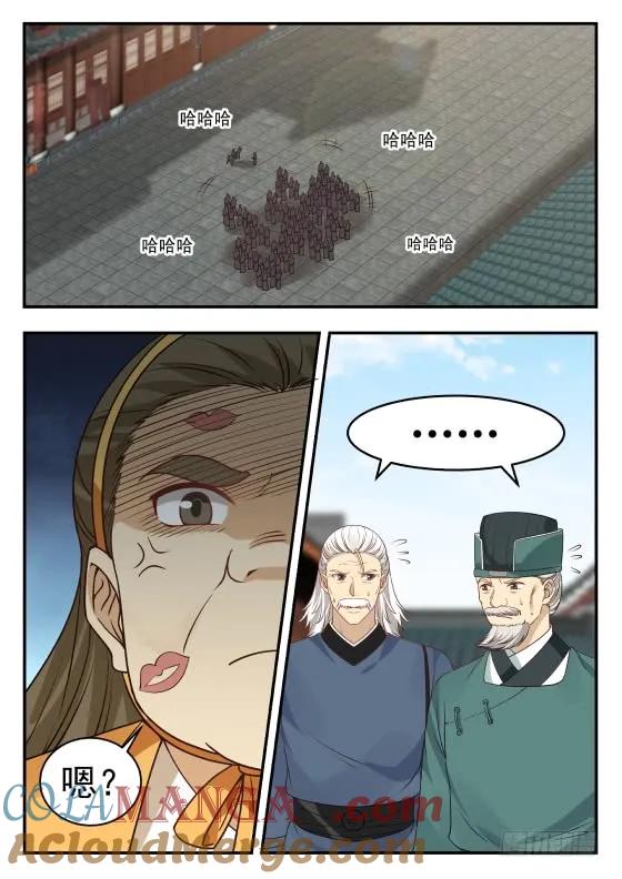 6.jpg