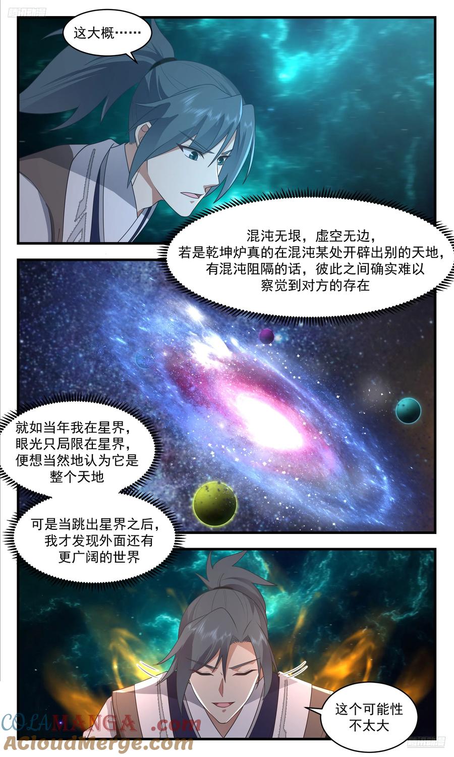 12.jpg