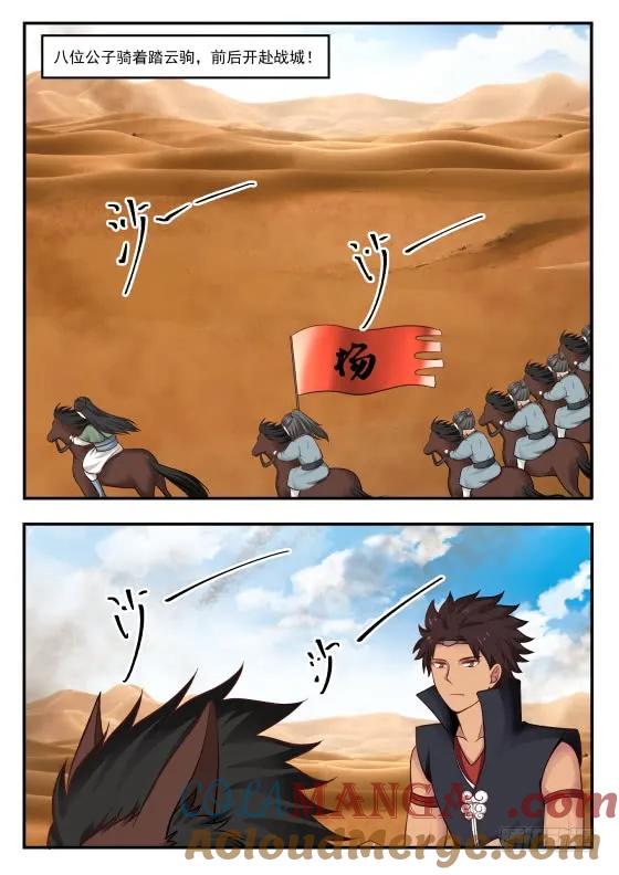5.jpg