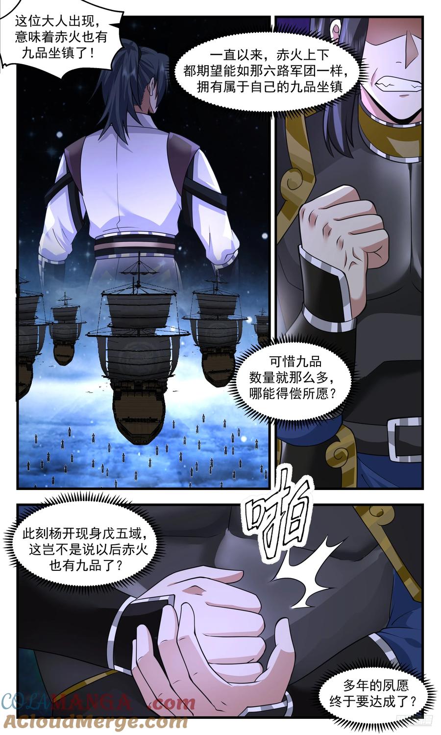 9.jpg