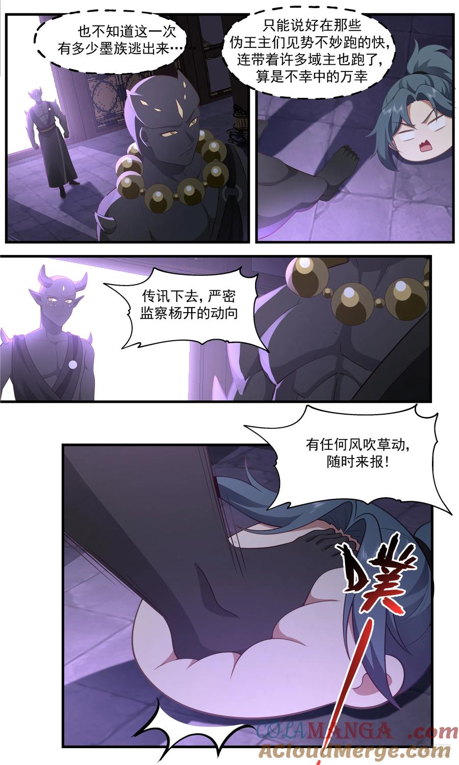 8.jpg