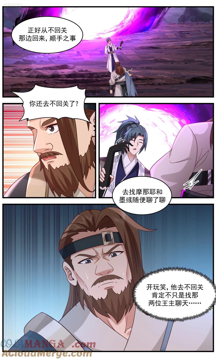 2.jpg