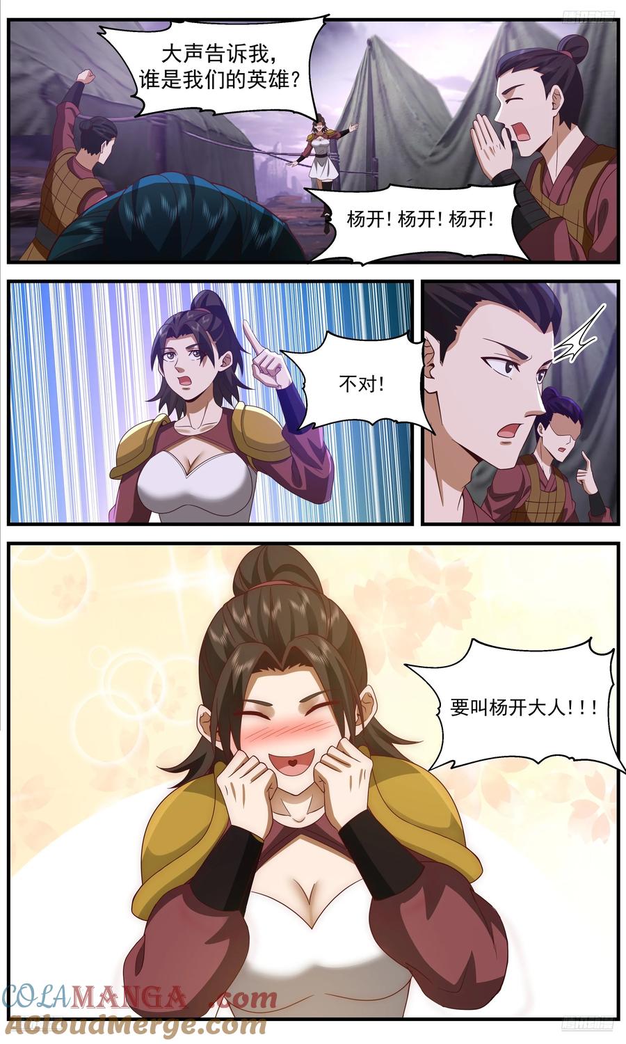 5.jpg