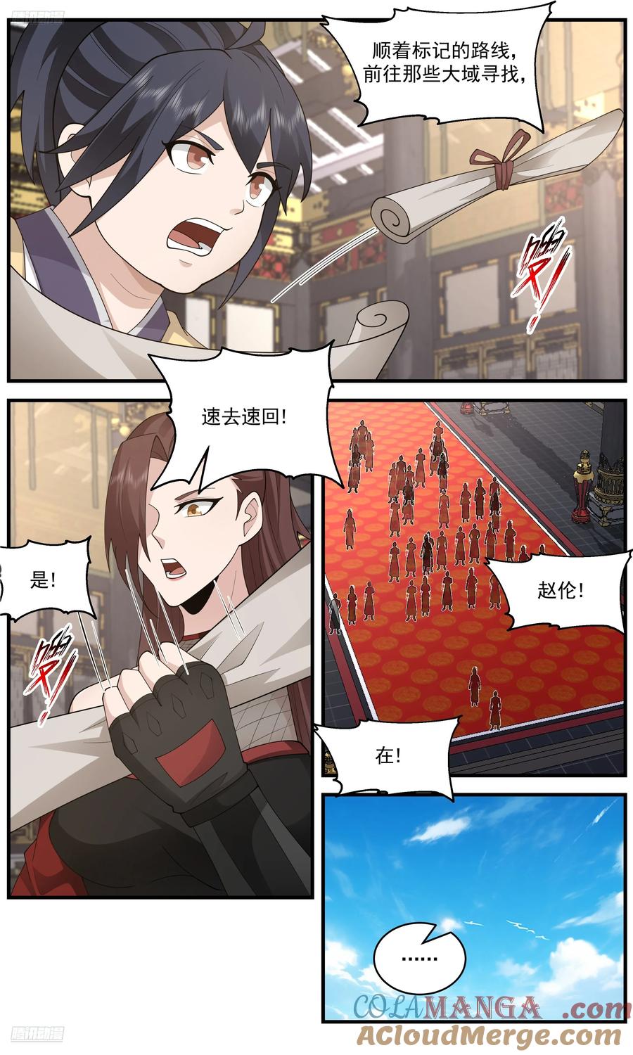 9.jpg