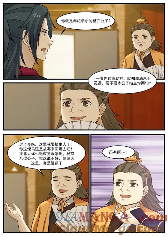 9.jpg