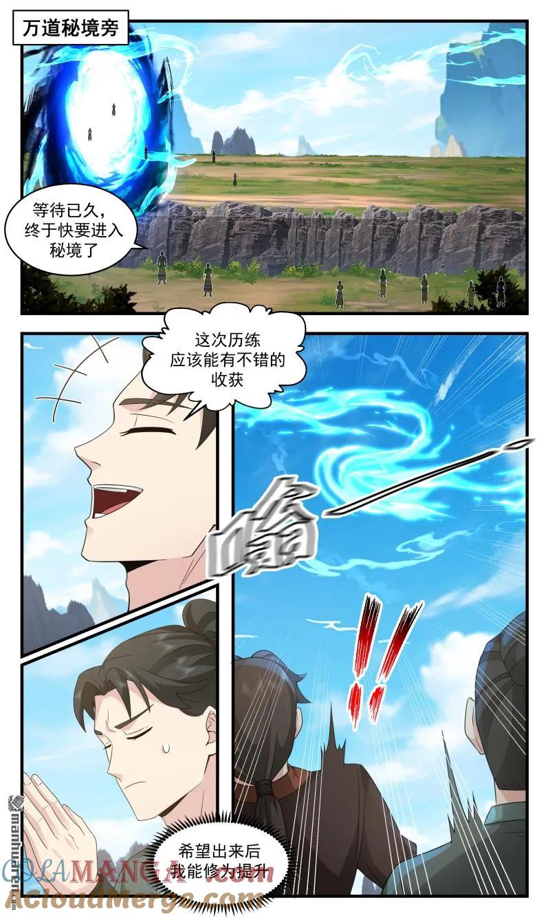 6.jpg