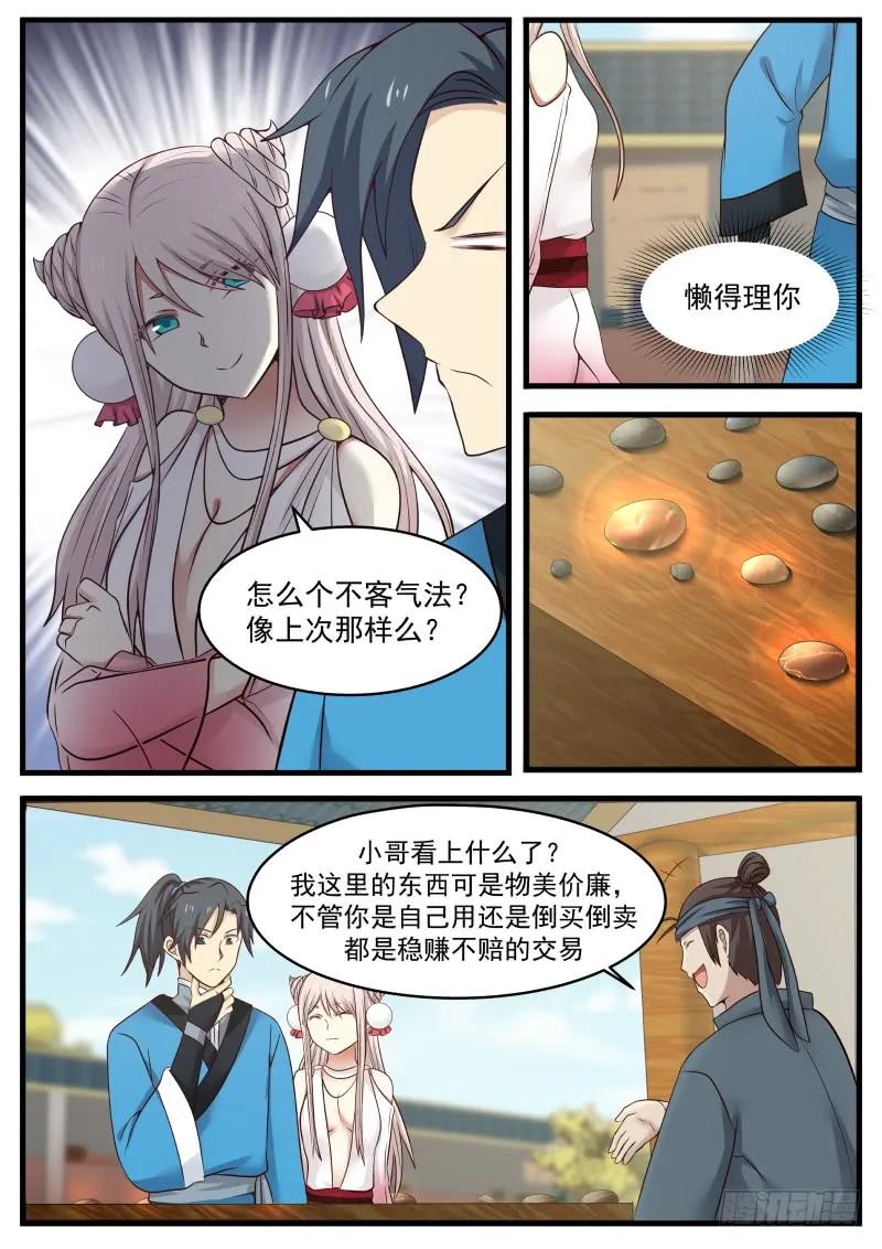 12.jpg