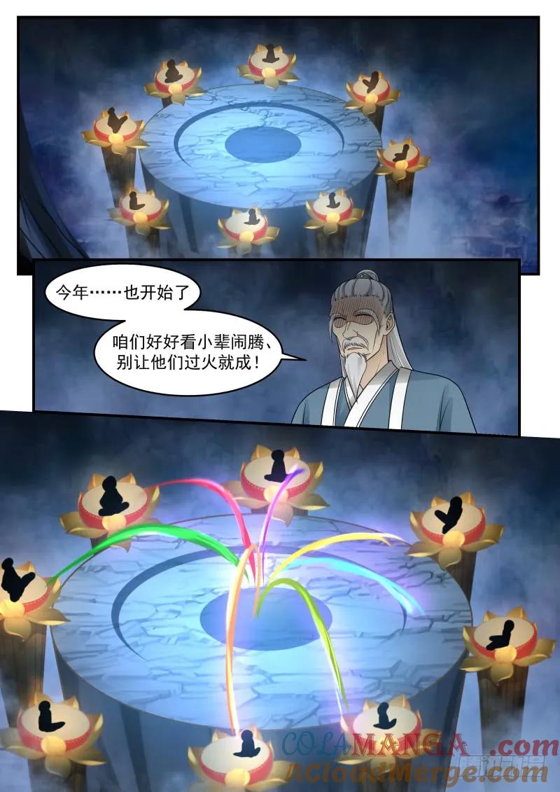 10.jpg