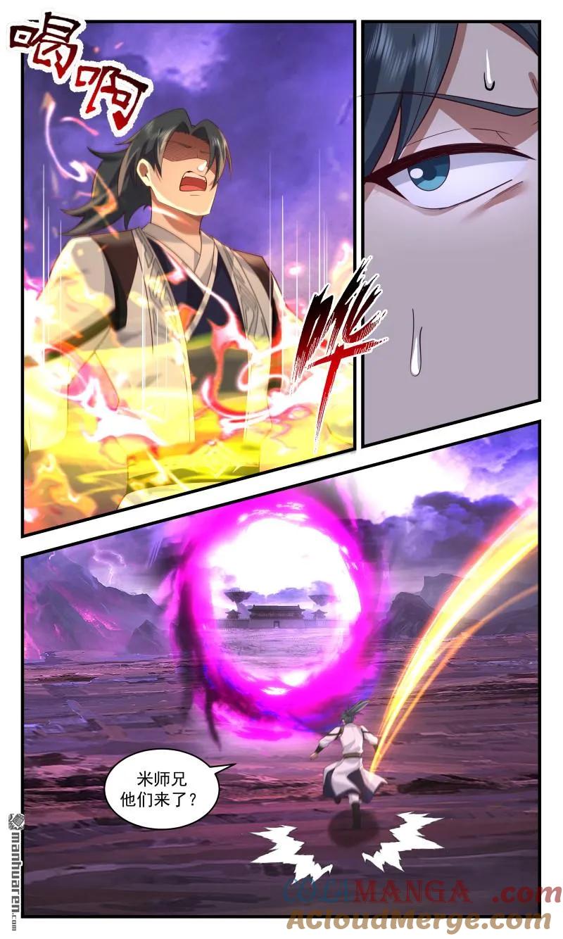 6.jpg