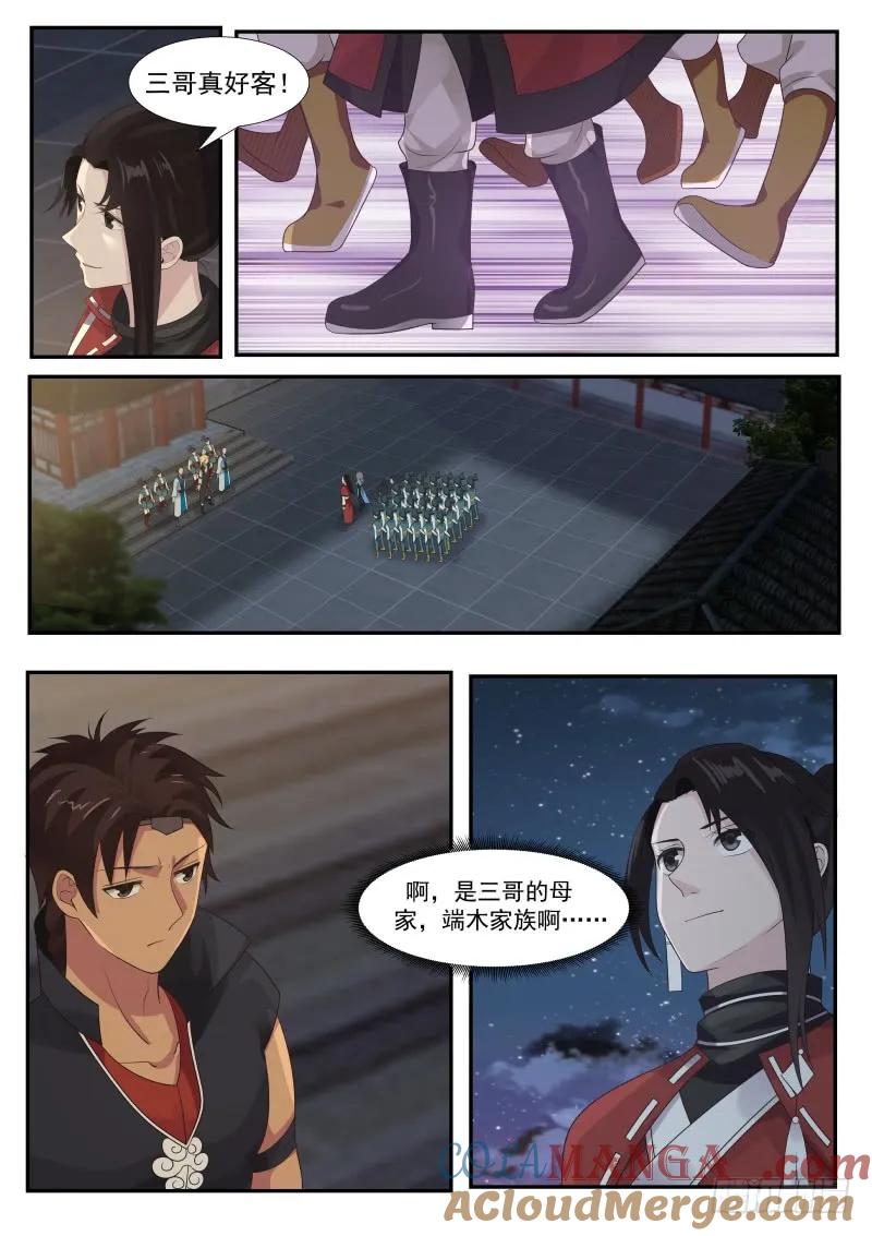 10.jpg