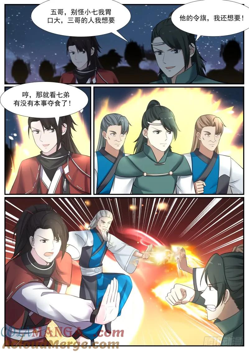 5.jpg