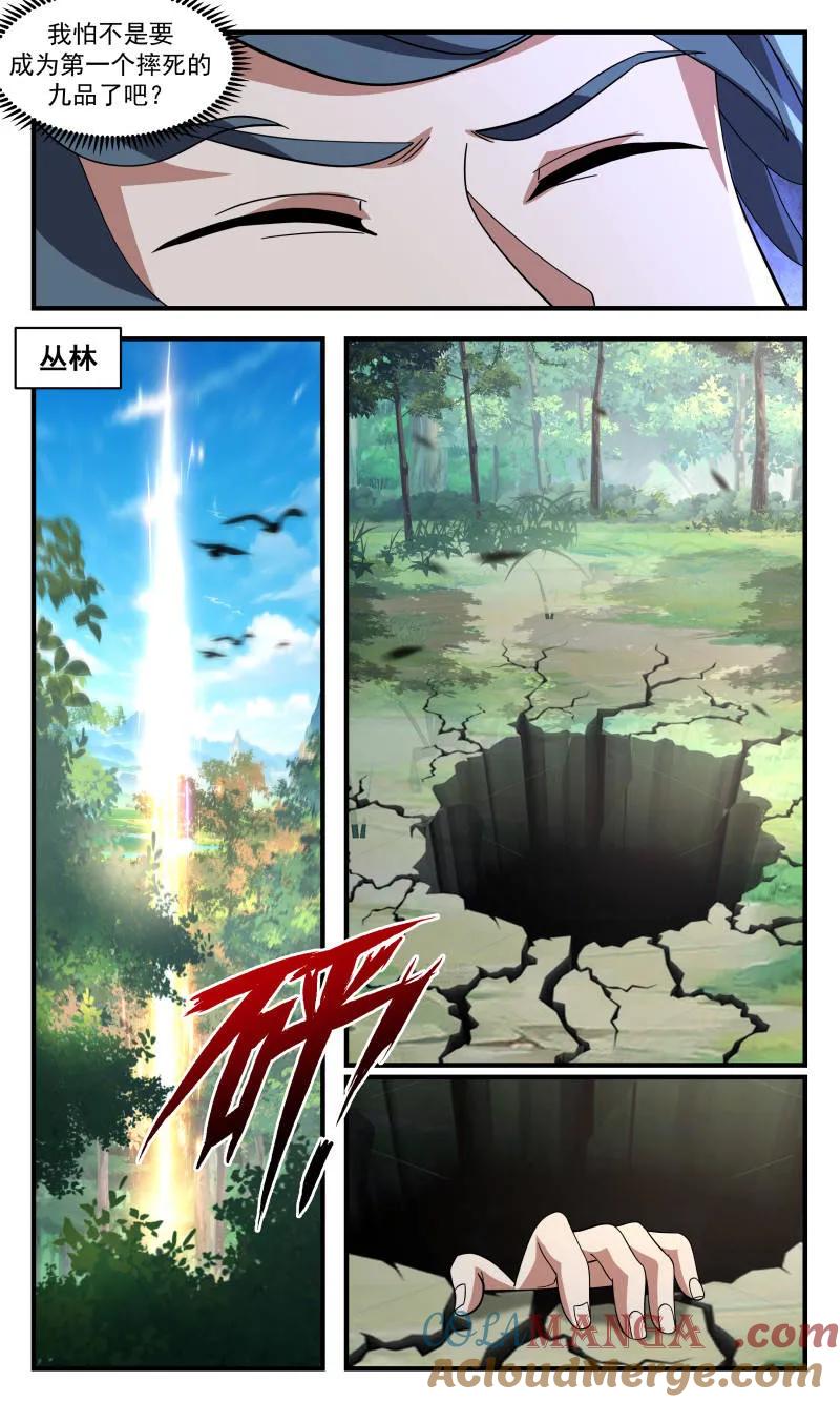 9.jpg