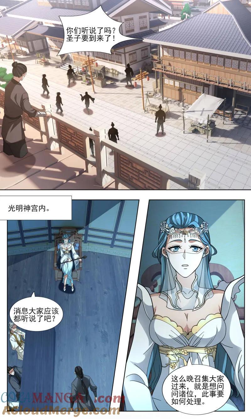 10.jpg