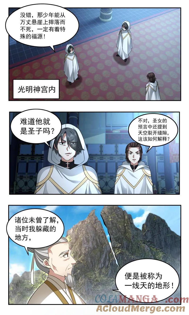2.jpg