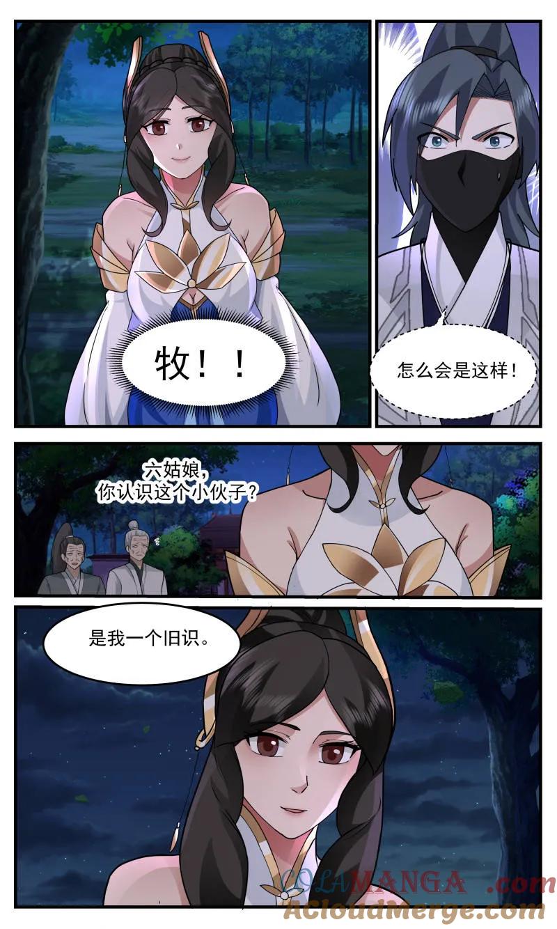6.jpg